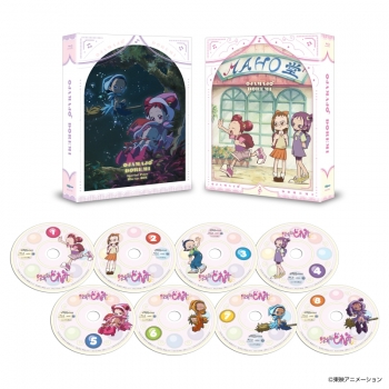 Blu-ray】TV おジャ魔女どれみ スペシャルプライス Blu-ray BOX 