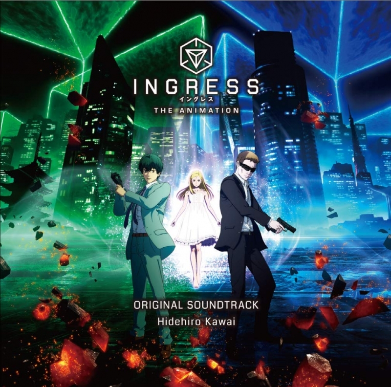 【サウンドトラック】TV INGRESS