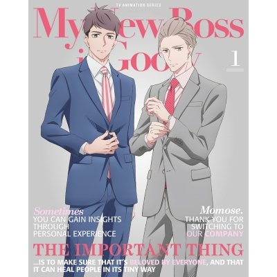 【Blu-ray】TV 新しい上司はど天然 1 完全生産限定版