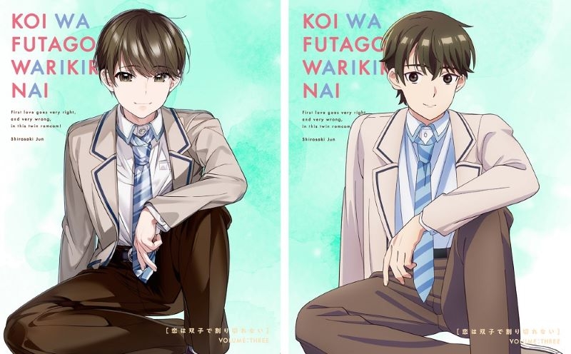 【Blu-ray】TV 恋は双子で割り切れない 第3巻【Blu-ray】