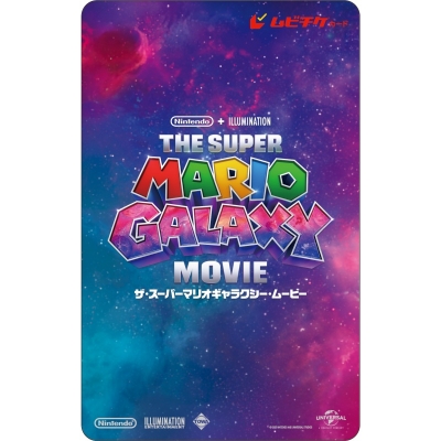【チケット】ザ・スーパーマリオギャラクシー・ムービー ムビチケカード 一般