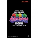 【チケット】ザ・スーパーマリオギャラクシー・ムービー ムビチケカード 小人の画像