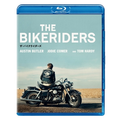 【Blu-ray】映画 ザ・バイクライダーズ スペシャル・プライス
