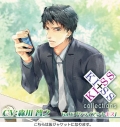 【ドラマCD】KISS×KISS collections Vol.13 クライアントキス (CV.森川智之)の画像