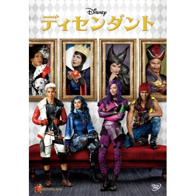 【DVD】ディセンダント