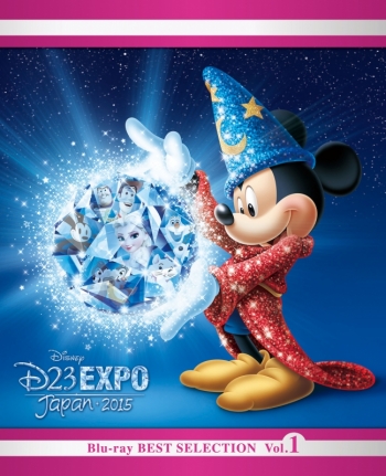 Blu-ray】D23 Expo Japan 2015開催記念 ディズニー ブルーレイ・ベスト 