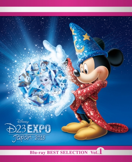 セール対象】【Blu-ray】D23 Expo Japan 2015開催記念 ディズニー  