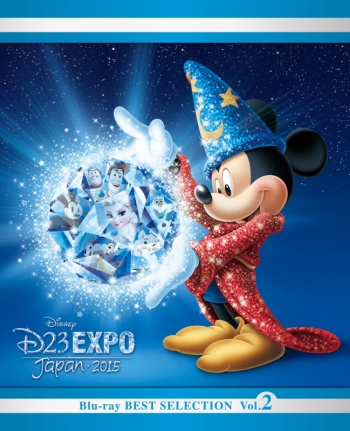 Blu-ray】D23 Expo Japan 2015開催記念 ディズニー ブルーレイ・ベスト 