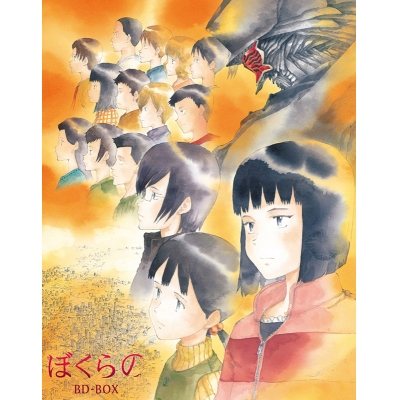 【Blu-ray】TV ぼくらの BD-BOX 期間限定生産版