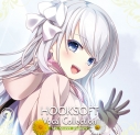 【アルバム】HOOKSOFT Vocal Collection My Sweet Journeyの画像