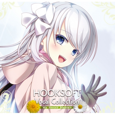 【アルバム】HOOKSOFT Vocal Collection My Sweet Journey