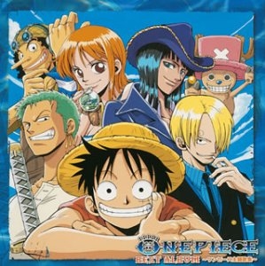 【アルバム】ONE PIECE BEST ALBUM ～ワンピース主題歌集～