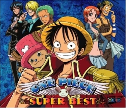 アルバム Tv ワンピース One Piece Super Best 通常盤 アニメイト