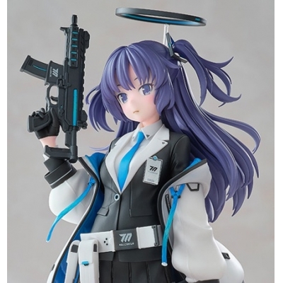 【美少女フィギュア】ブルーアーカイブ -Blue Archive- 早瀬ユウカ 1/7 完成品フィギュア