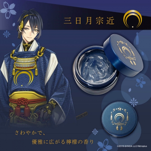 グッズ 化粧雑貨 刀剣乱舞 Online ナイトジェルパック 三日月宗近 アニメイト