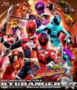 【Blu-ray】TV スーパー戦隊シリーズ 宇宙戦隊キュウレンジャー Blu-ray COLLECTION 2の画像