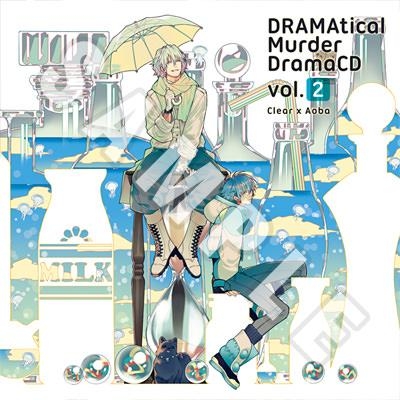 【ドラマCD】ドラマCD DRAMAtical Murder DramaCD Vol.2