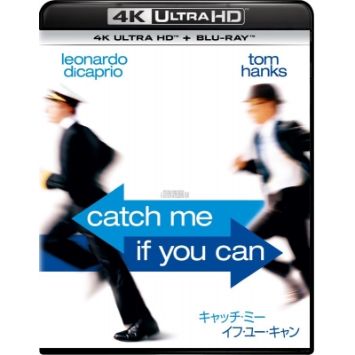 【Blu-ray】映画 キャッチ・ミー・イフ・ユー・キャン 4K UHD + ブルーレイ セット