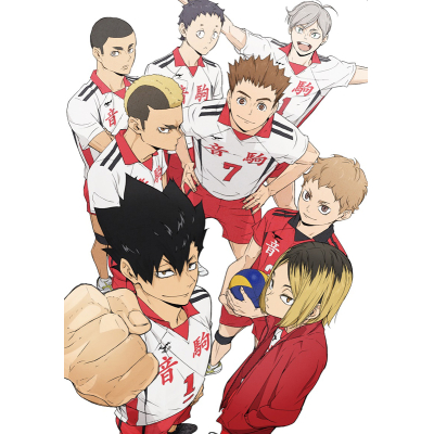 【Blu-ray】TV ハイキュー!! TO THE TOP Vol.5 初回生産限定版