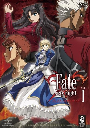 【DVD】TV Fate/stay night DVD_SET1