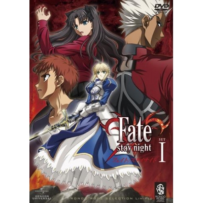 【DVD】TV Fate/stay night DVD_SET1