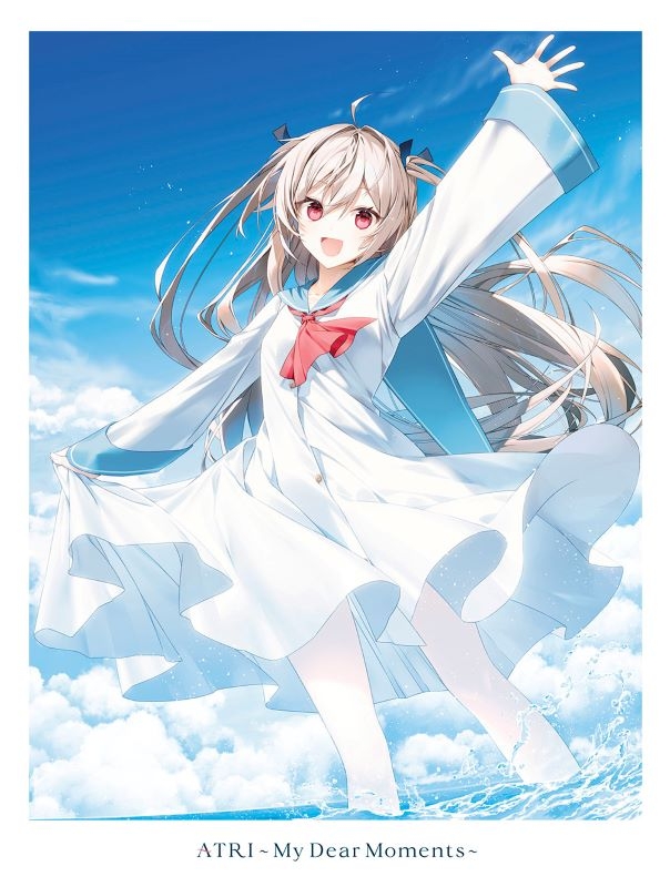 【Blu-ray】TV ATRI -My Dear Moments- Blu-ray Disc BOX 【完全生産限定版】