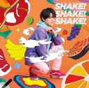 【主題歌】TV 怪病医ラムネ OP「SHAKE!SHAKE!SHAKE!」/内田雄馬 完全生産限定盤の画像