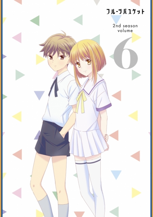 Dvd Tv フルーツバスケット 2nd Season Vol 6 アニメイト