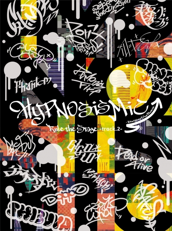 【Blu-ray】舞台 ヒプノシスマイク-Division Rap Battle- Rule the Stage -track.2- 初回限定版