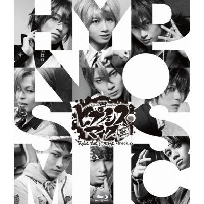 【Blu-ray】舞台 ヒプノシスマイク-Division Rap Battle- Rule the Stage -track.2- 通常版
