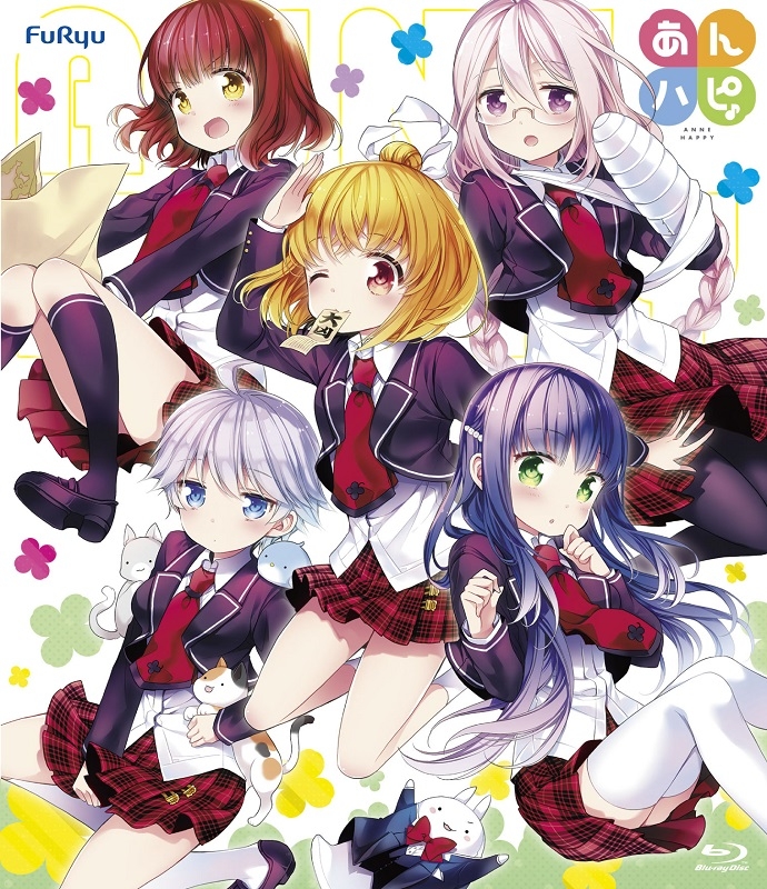 Blu-ray】TV あんハピ♪Blu-ray BOX | アニメイト