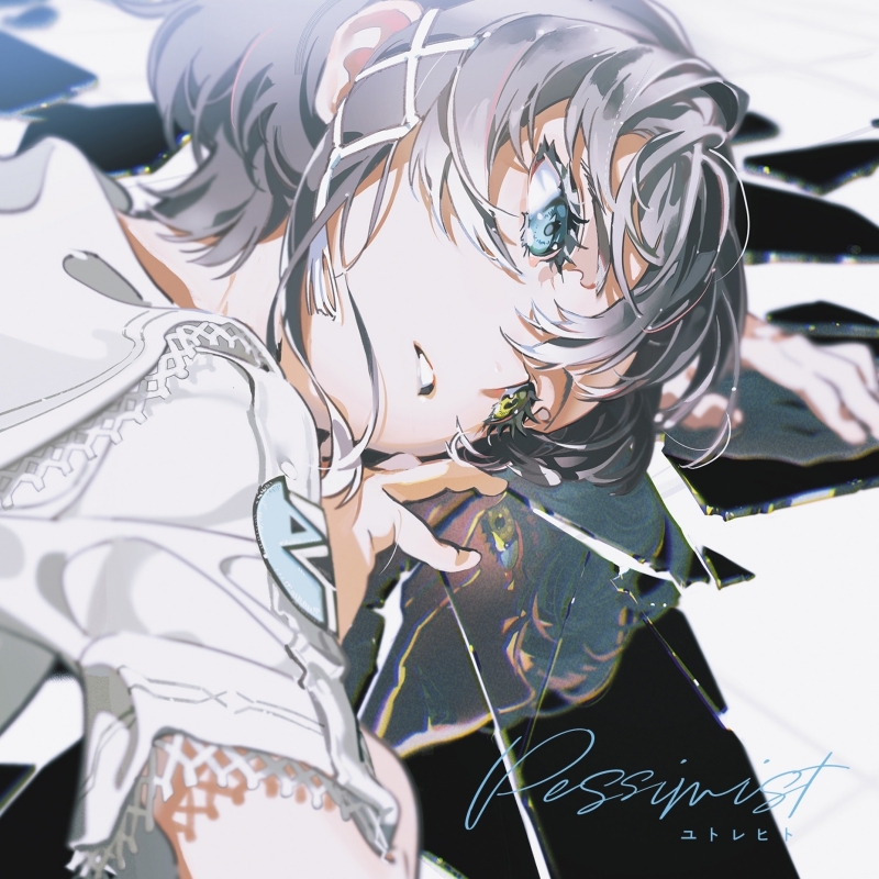 【アルバム】ユトレヒト/Pessimist