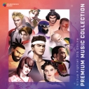 【サウンドトラック】ゲーム Virtua Fighter 3tb Online PREMIUM MUSIC COLLECTIONの画像