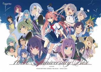 Win】蒼の彼方のフォーリズム 10th Anniversary BOX | アニメイト