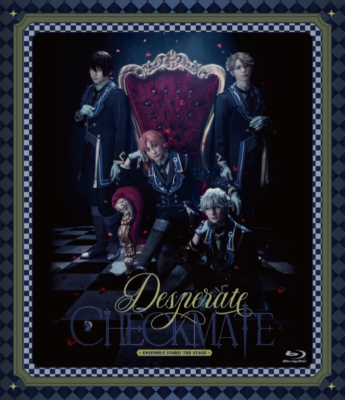 【Blu-ray】舞台『あんさんぶるスターズ！THE STAGE』-Desperate Checkmate-[Blu-ray] 一般流通盤
