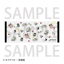 【グッズ-タオル】ギヴン バスタオル【アニメイトカフェ】【再販】の画像