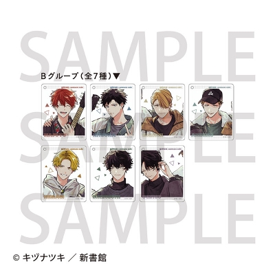 【グッズ-キーホルダー】ギヴン トレーディング CoLotta(R) Bグループ【Drama 下载 ダウンロード Download 百度网盘 Mega MediaFire Mp3 CD 分享 感想 翻译カフェ】【再販】