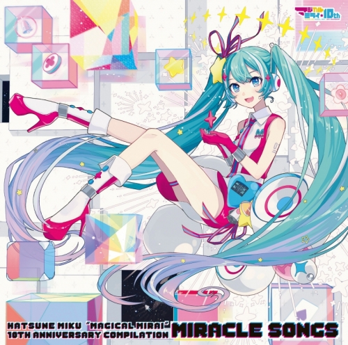Blu-ray】初音ミク マジカルミライ 10th Anniversary 10th記念盤 完全 
