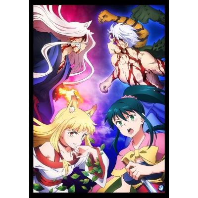 【Blu-ray】『戦国妖狐 千魔混沌編』Blu-ray 下巻