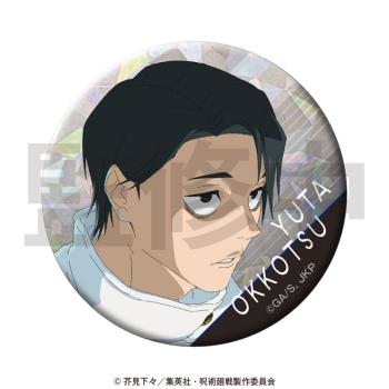 グッズ-バッチ】呪術廻戦 ホログラム缶バッジ Vol.1 乙骨憂太【再販 