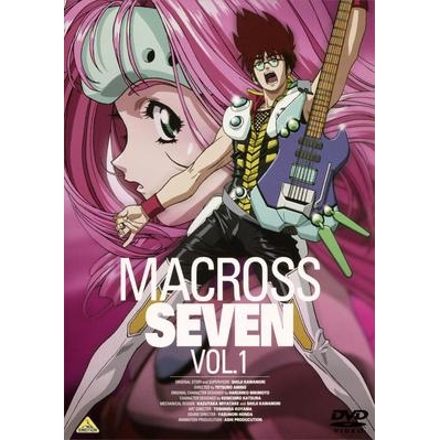 【DVD】TV マクロス7 VOL.1