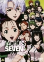 マクロス7 アニメ声優 キャラクター 登場人物 最新情報一覧 アニメイトタイムズ マクロス7 アニメ声優 キャラクター 登場人物 最新情報一覧 アニメイトタイムズ
