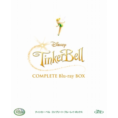 【Blu-ray】ティンカー・ベル コンプリート・ブルーレイ・ボックス