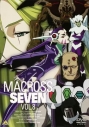 【DVD】TV マクロス7 VOL.8の画像