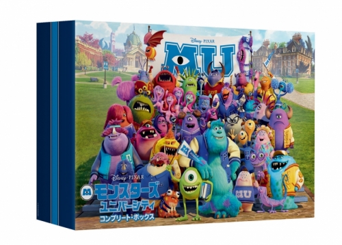 Blu-ray】モンスターズ・ユニバーシティ MovieNEX ブルーレイ+DVD 