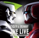 【サウンドトラック】舞台 TIGER & BUNNY THE LIVE オリジナルサウンドトラックの画像