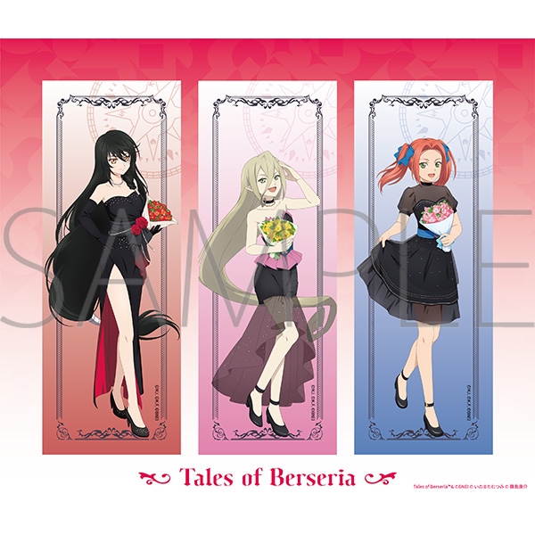 【グッズ-ブックマーカー】テイルズ オブ ベルセリア クリアしおりセット／グループA