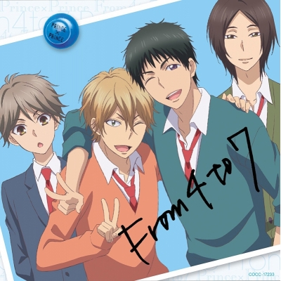 【主題歌】TV 私がモテてどうすんだ OP「Prince × Prince」/From4to7 (CV.小野友樹・河本啓祐・松岡禎丞・島﨑信長) 通常盤