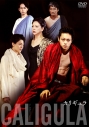 【DVD】舞台 カリギュラの画像