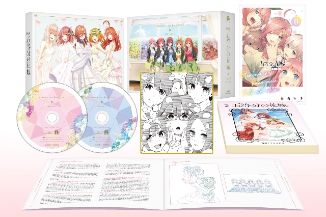 Blu-ray】劇場版 五等分の花嫁 特装版 | アニメイト 